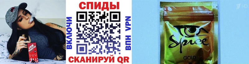 БУТИРАТ буратино  Тбилисская 