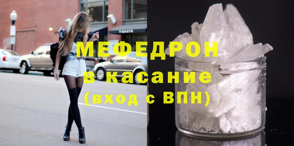 mdma Липки