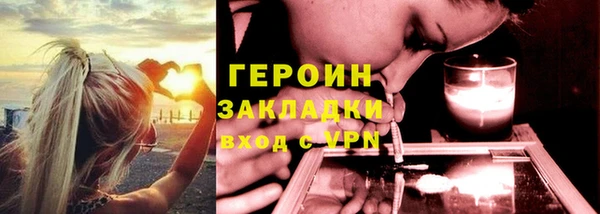 apvp Майский