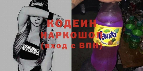 шишки Лихославль