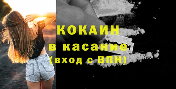 метадон Лиски
