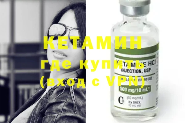 кокс Магадан