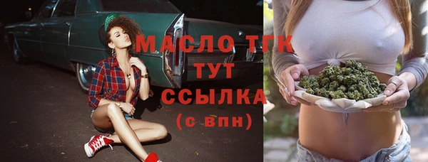кокс Магадан