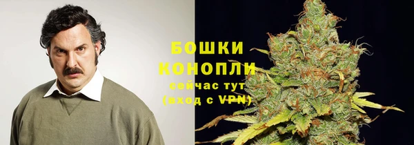 метадон Лиски