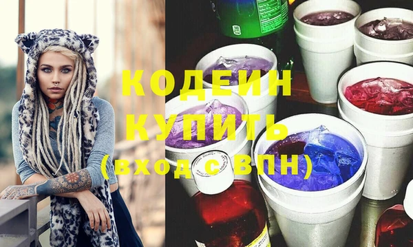 метадон Лиски