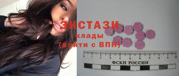 метадон Лиски