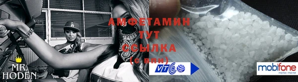 метадон Лиски