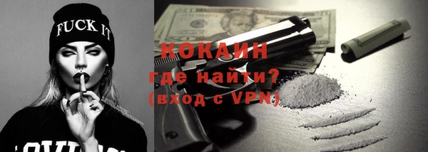 шишки Лихославль