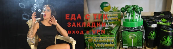 apvp Майский