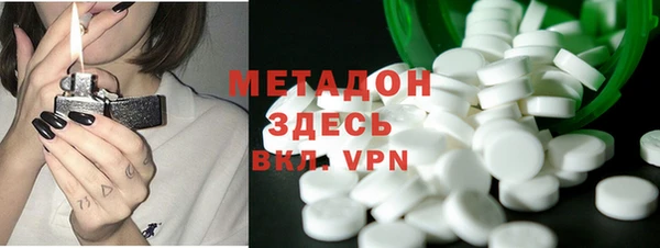 apvp Майский