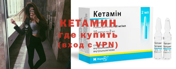 метадон Лиски