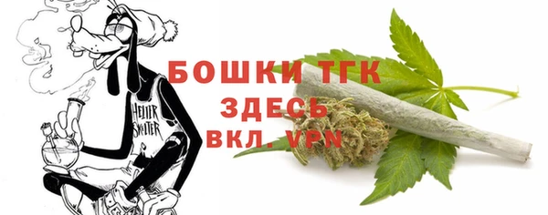 mdma Липки