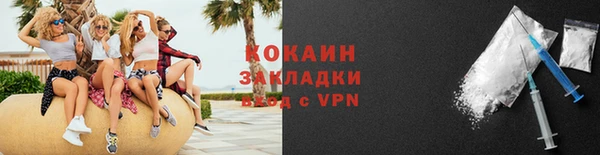 метадон Лиски