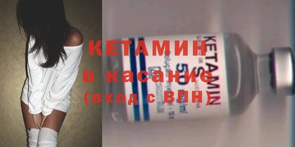 apvp Майский