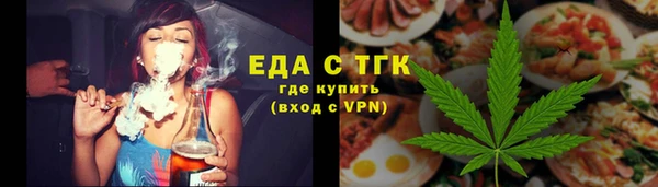 кокс Магадан