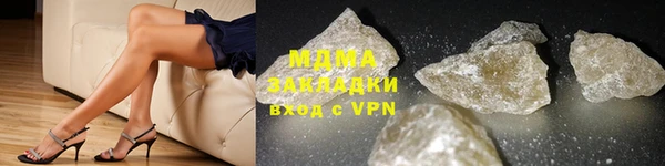 метадон Лиски