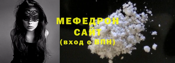 шишки Лихославль