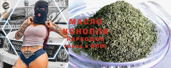 mdma Липки