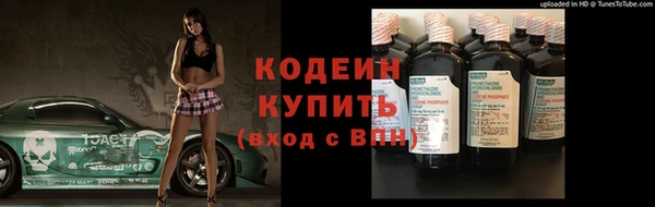 кокс Магадан