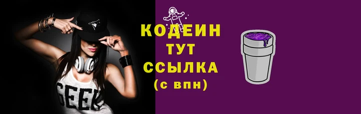 mdma Липки