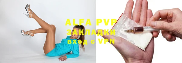 кокс Магадан