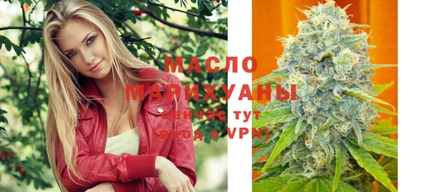 шишки Лихославль
