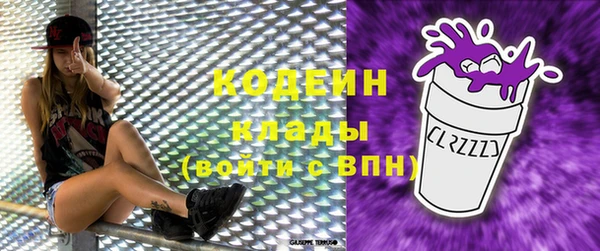 метадон Лиски