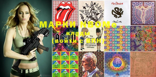 mdma Липки