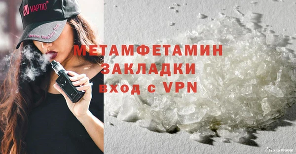 шишки Лихославль