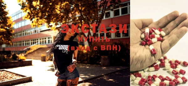 шишки Лихославль