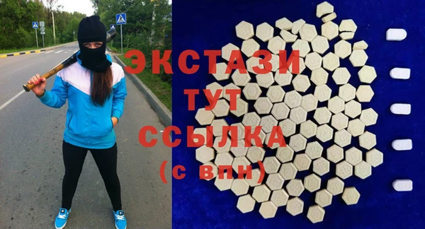 кокс Магадан