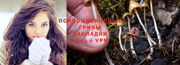 mdma Липки