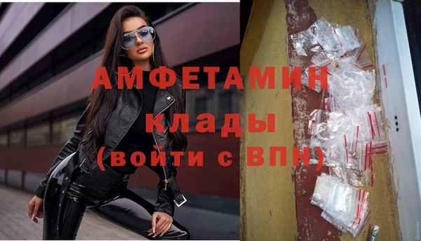 mdma Липки