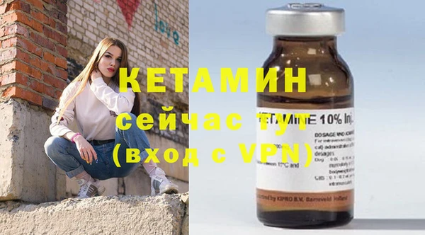 mdma Липки
