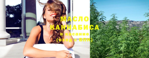 шишки Лихославль