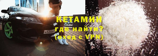mdma Липки