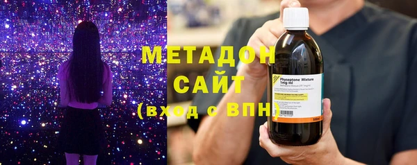 mdma Липки