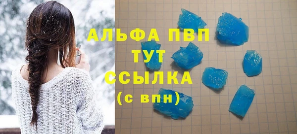 метадон Лиски