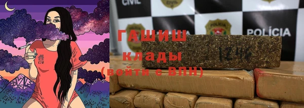 метадон Лиски