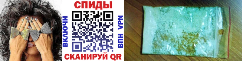 Первитин мет Тбилисская