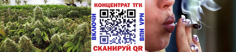 ТГК THC oil  omg ТОР  Тбилисская  купить наркотики сайты 